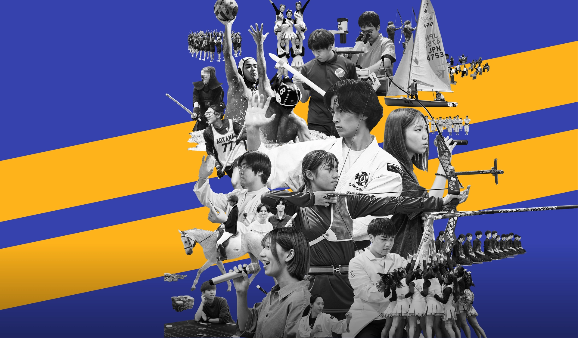 Giving Campaign 2026 メインビジュアル